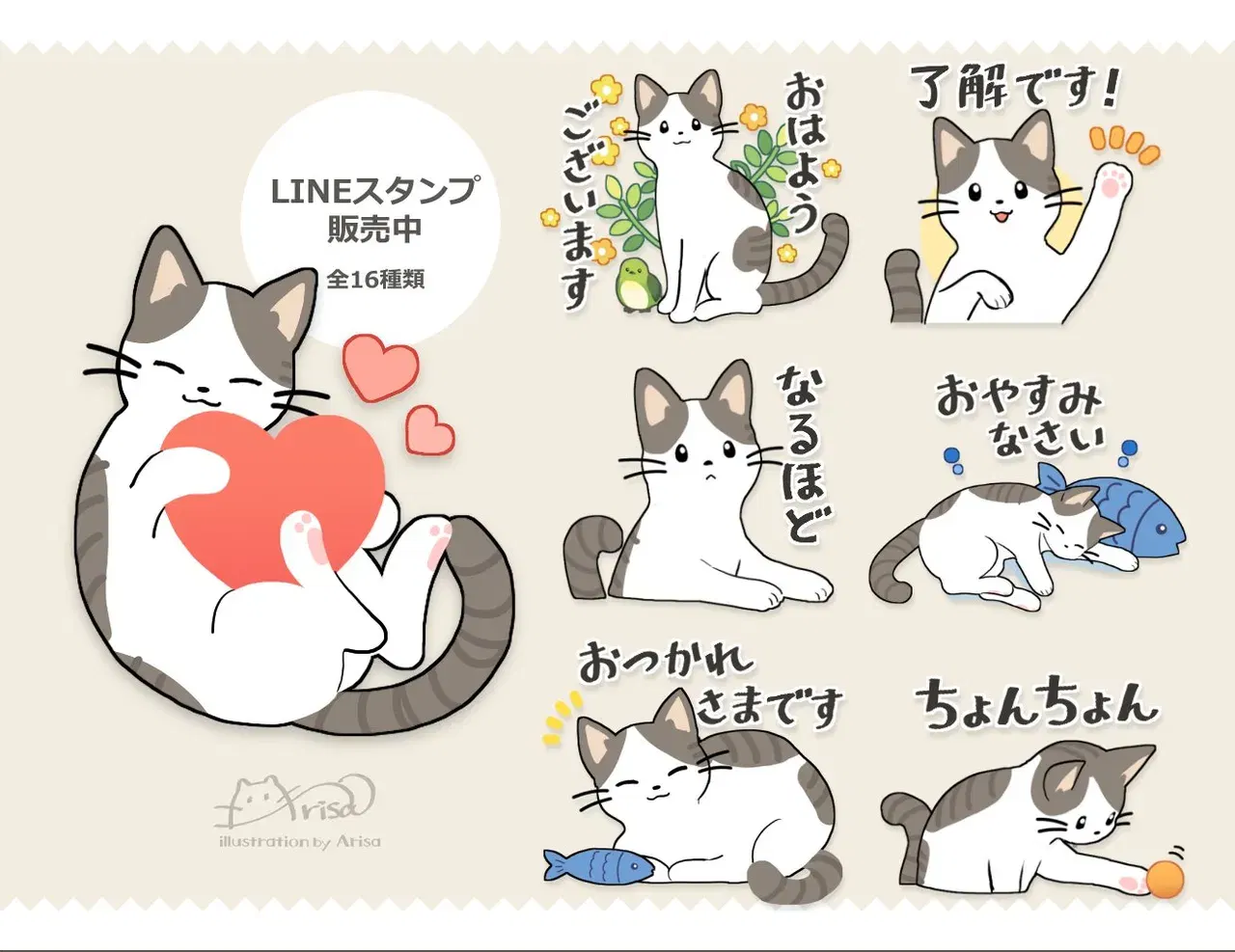 Image #69