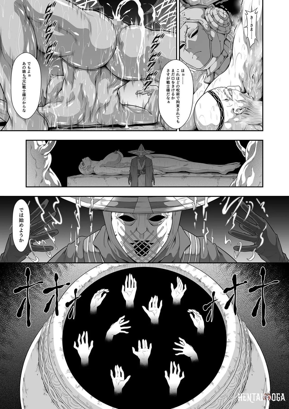 Image #11