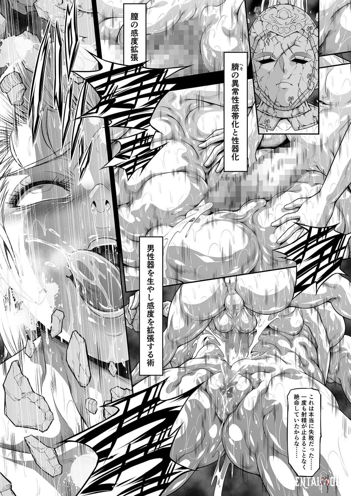 Image #21