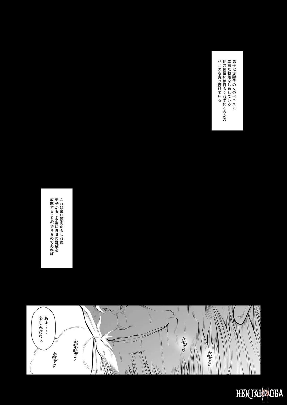 Image #27