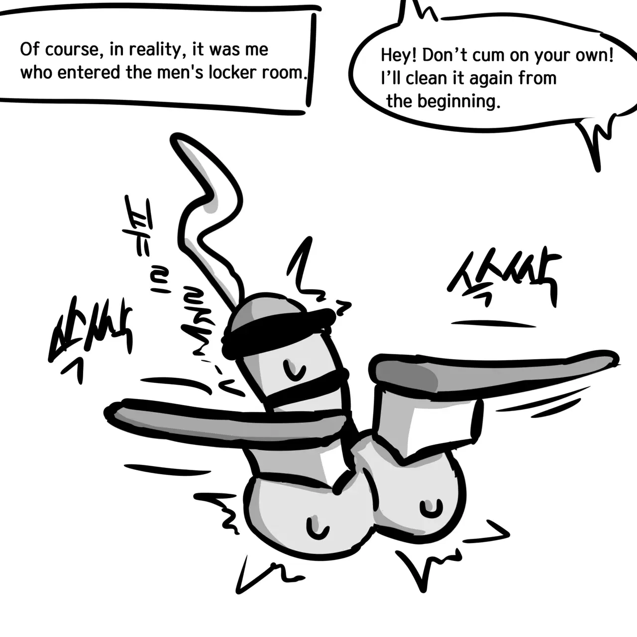 Image #15