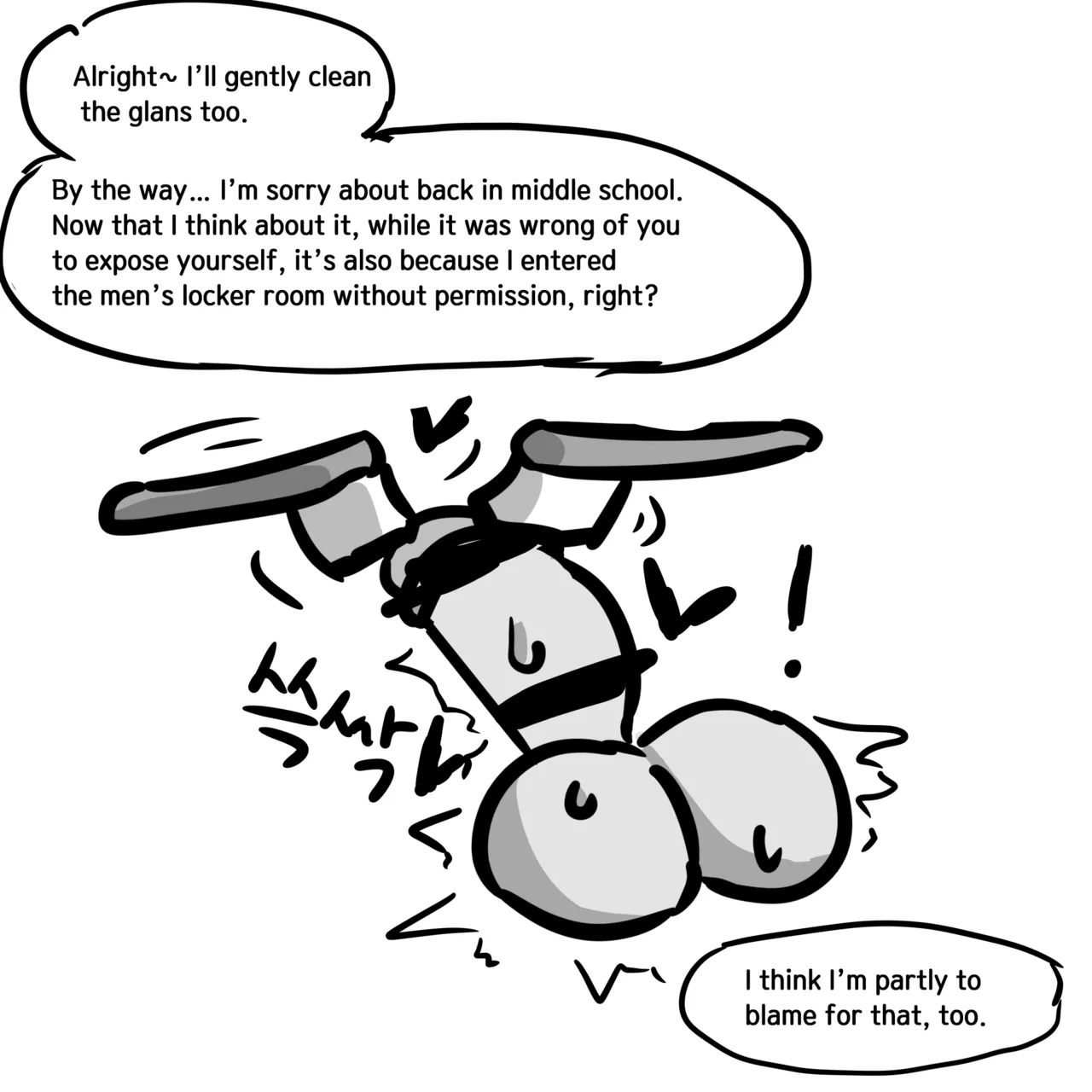 Image #16