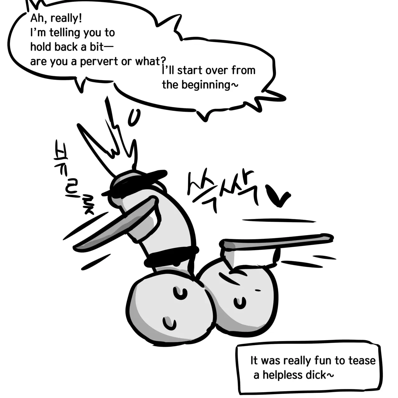 Image #17