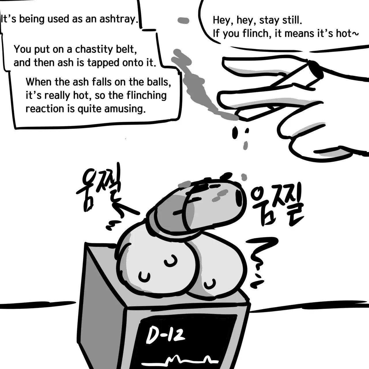 Image #20