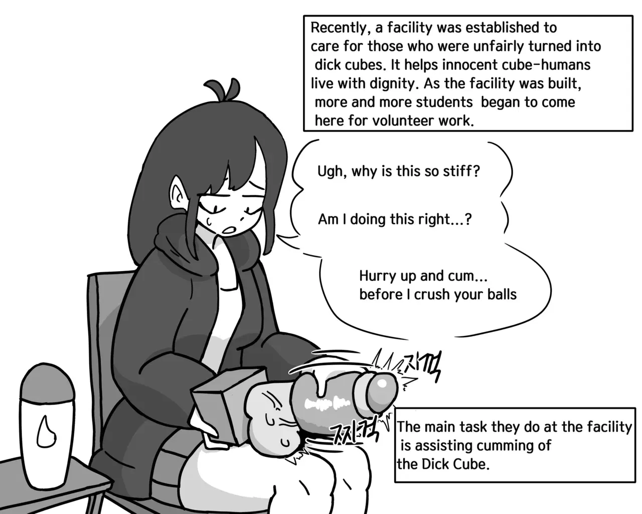 Image #22
