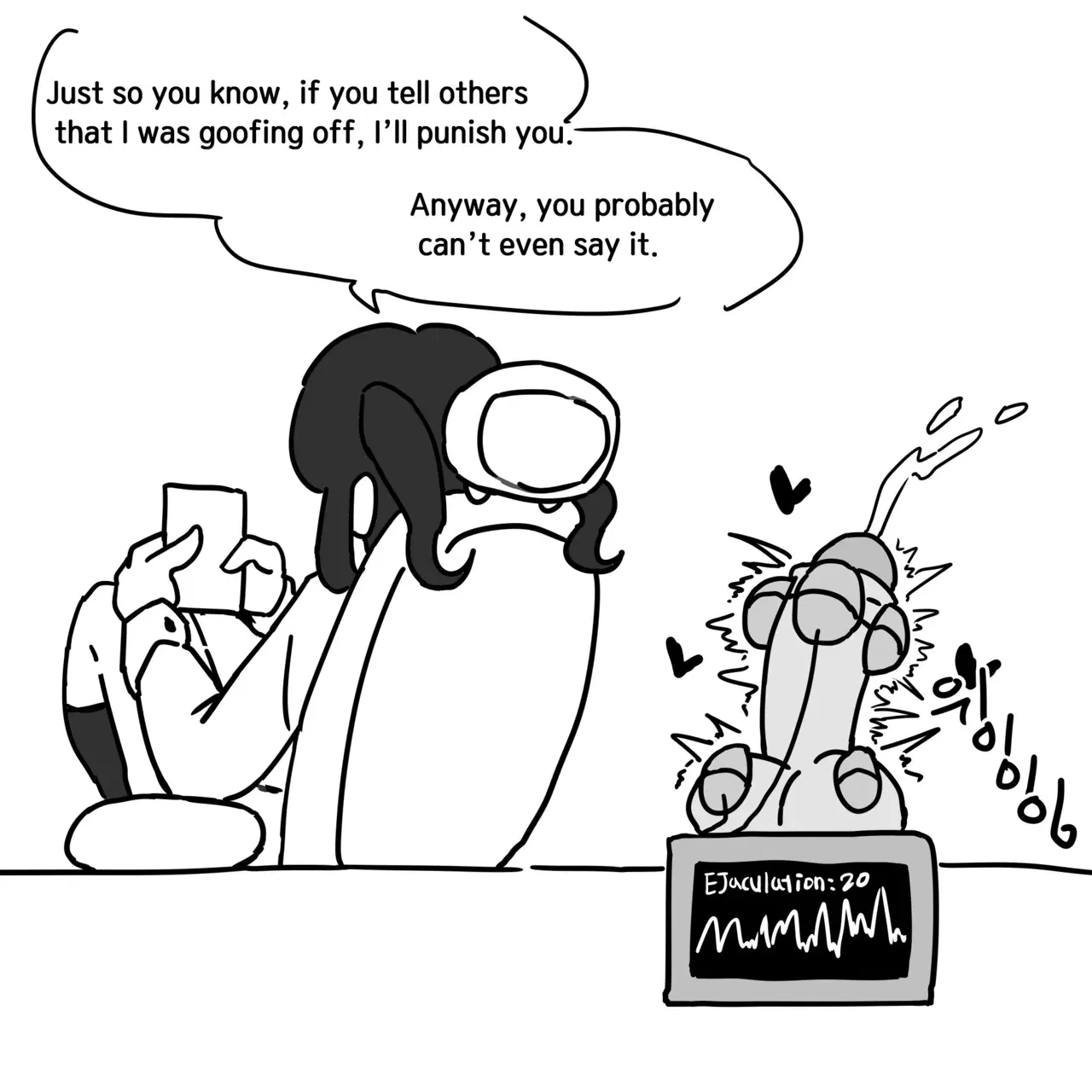 Image #25