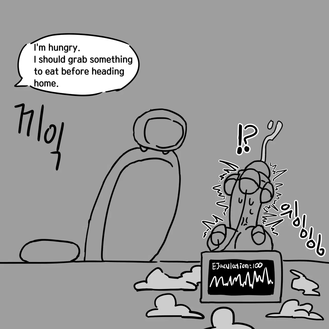 Image #27
