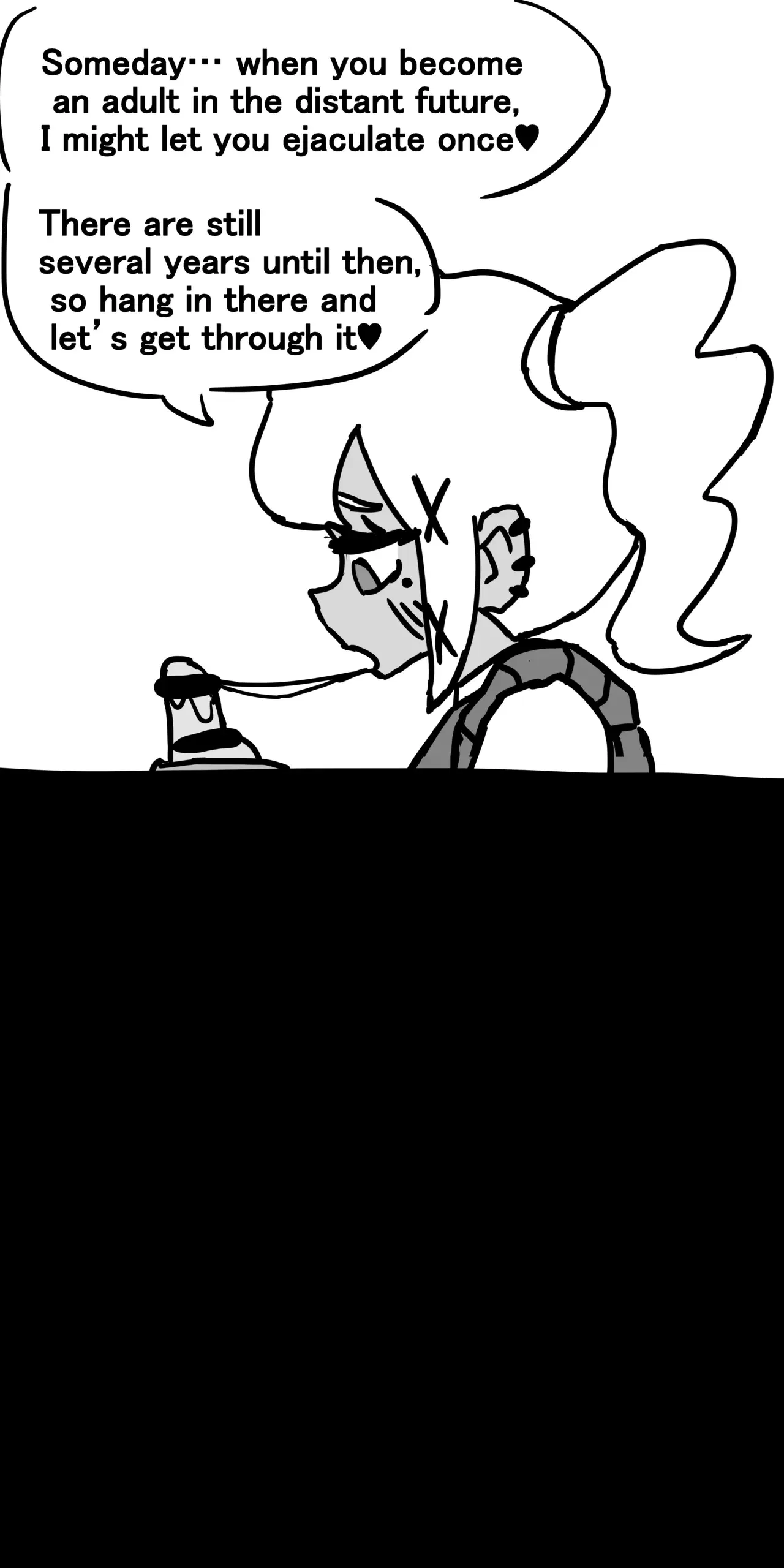 Image #42