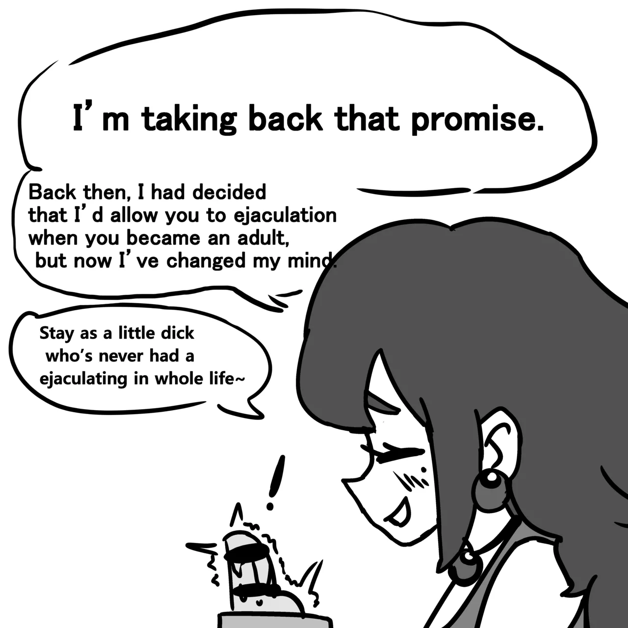 Image #51