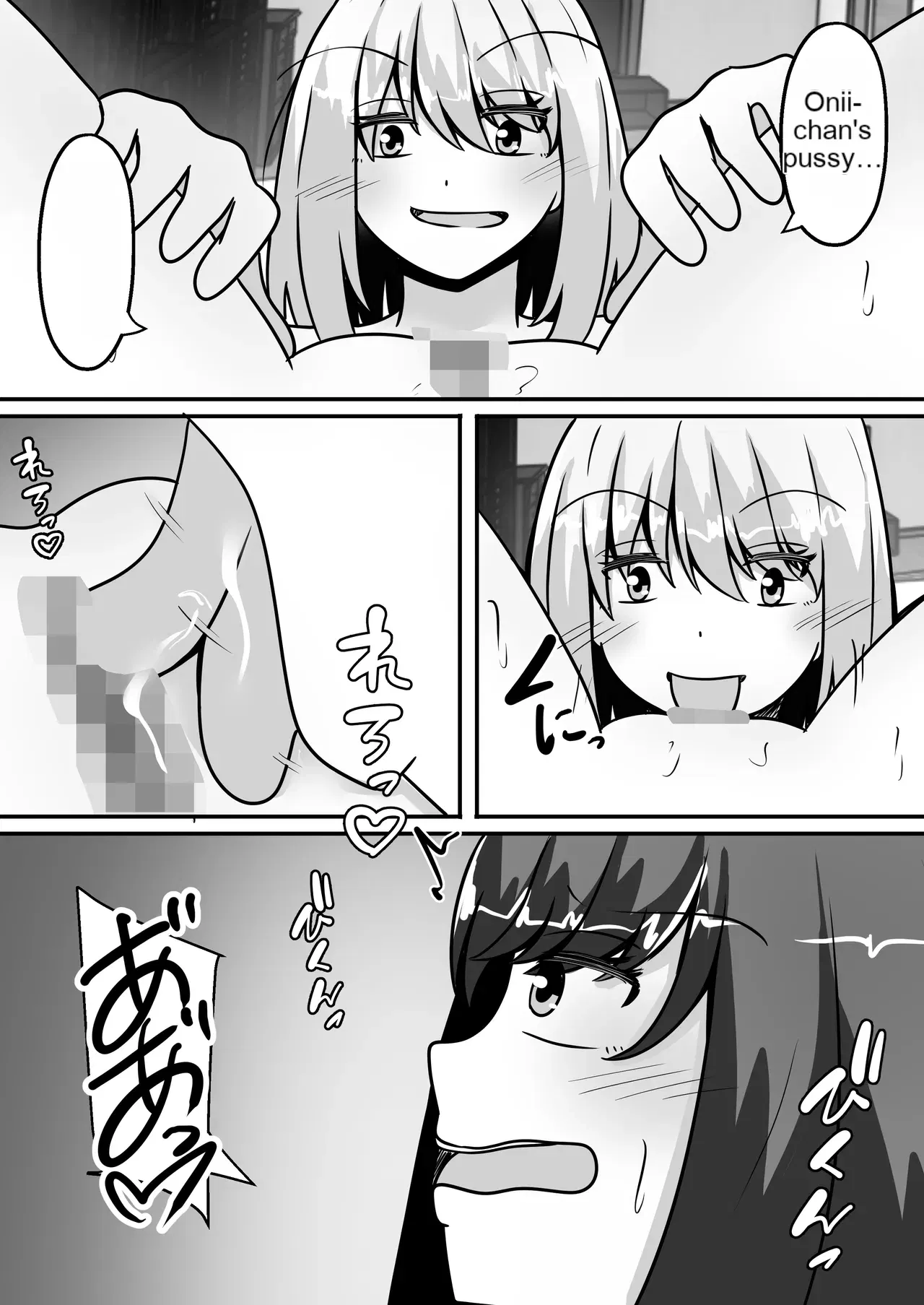 Image #20