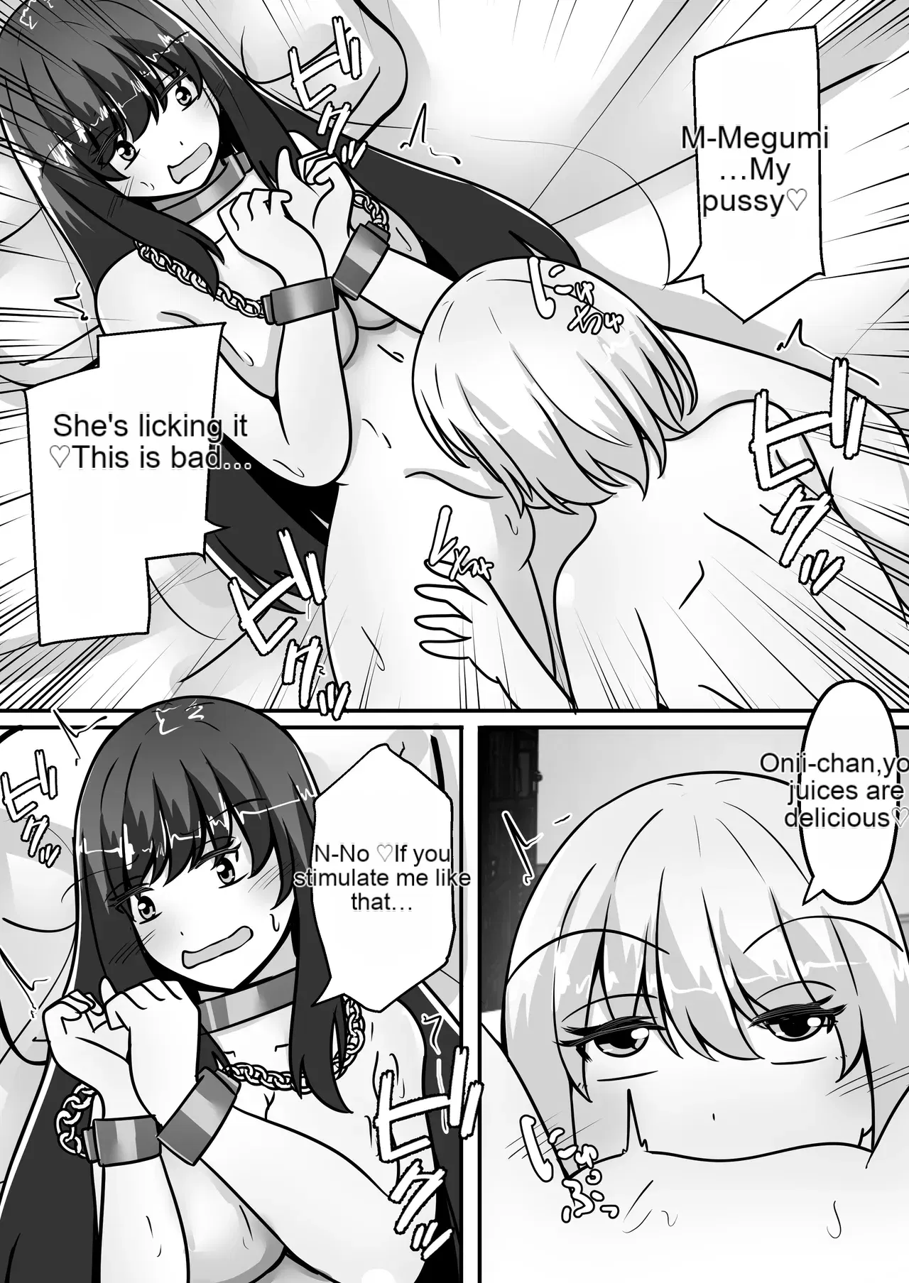 Image #21