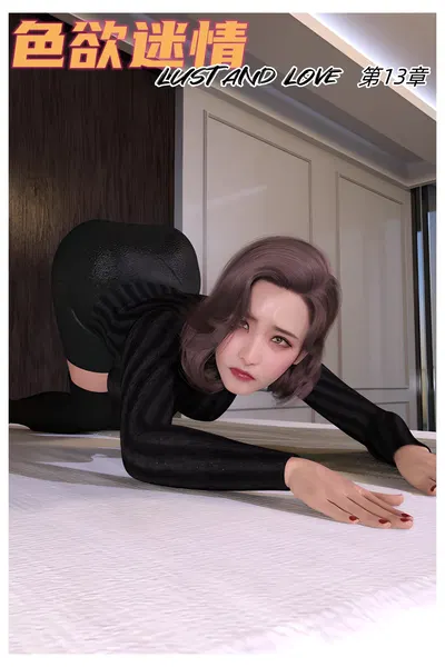 (Can) Dục vọng và Dục vọng 13 - Thư Viện Hentai