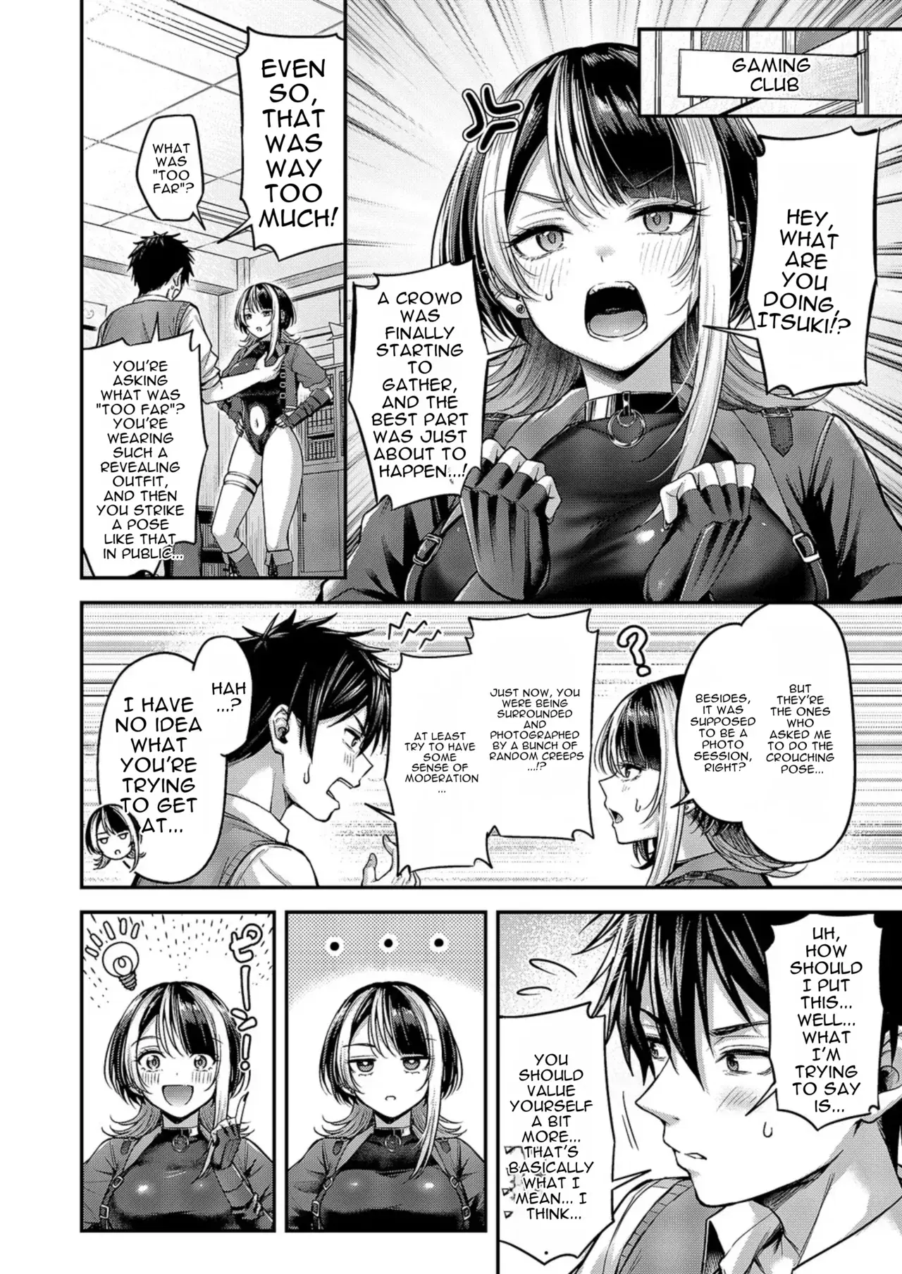 Image #10