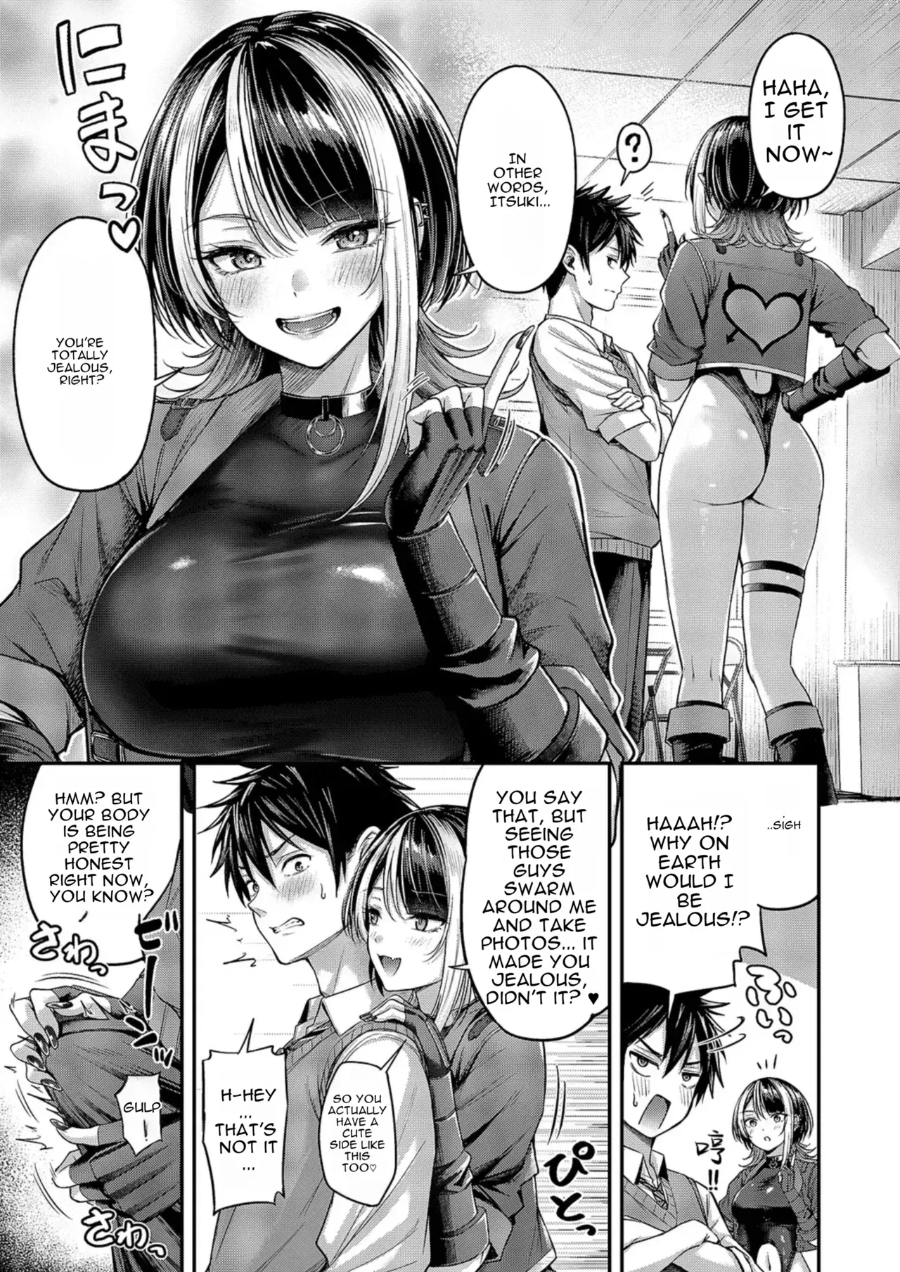 Image #11