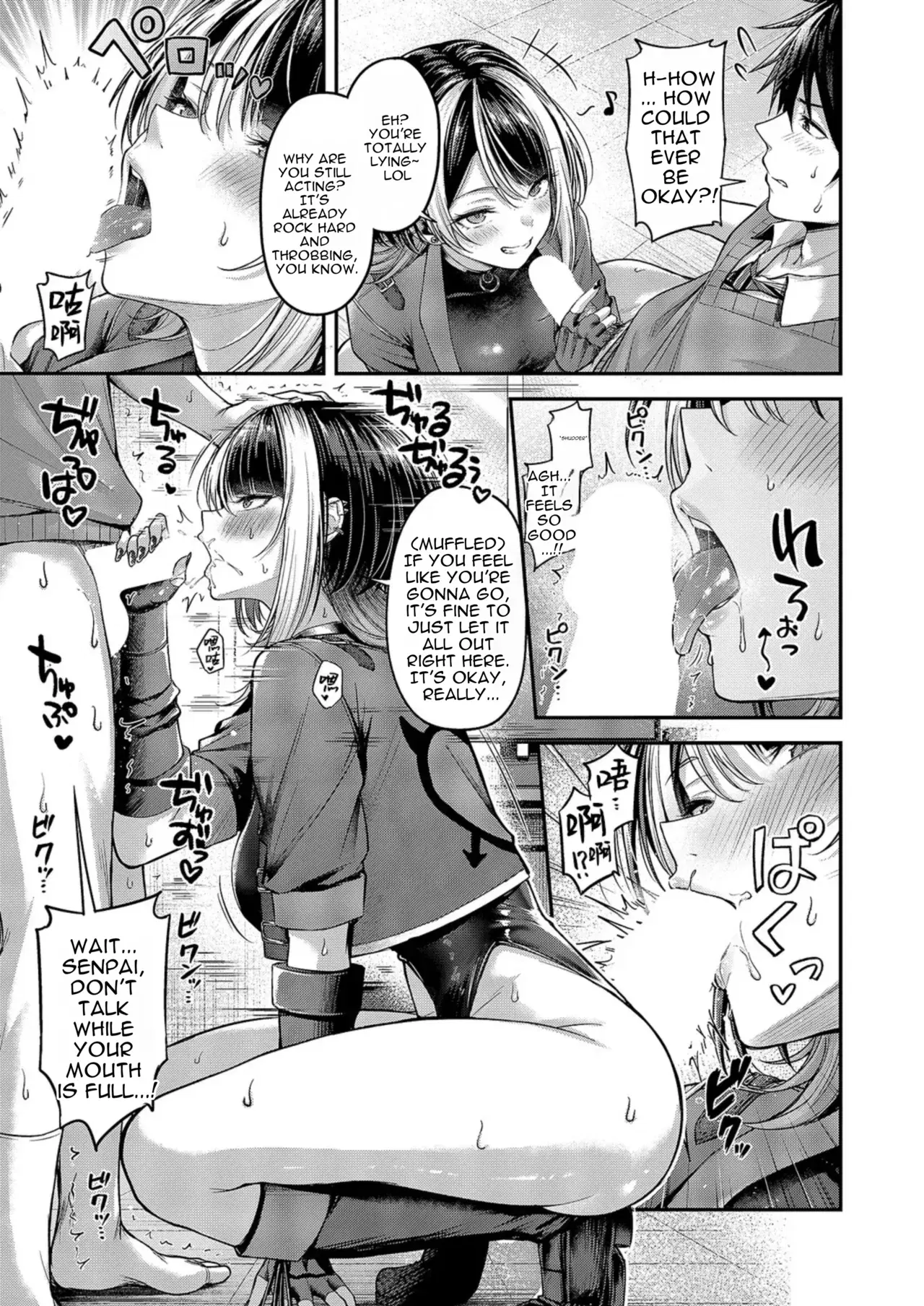 Image #13