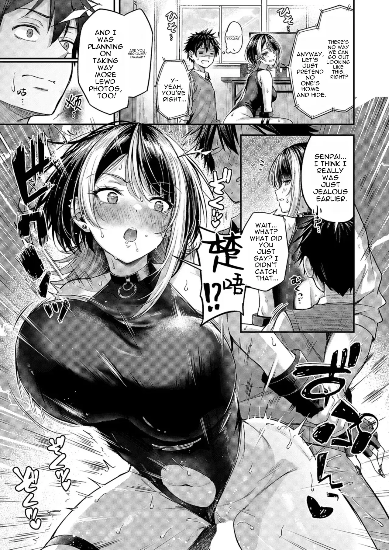 Image #19