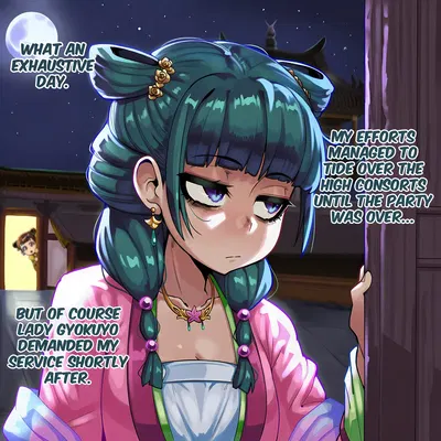 maomao extra - Hentai Gallery