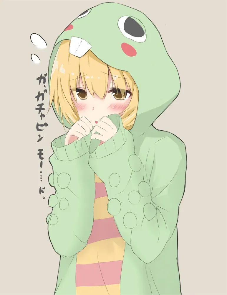 Image #116
