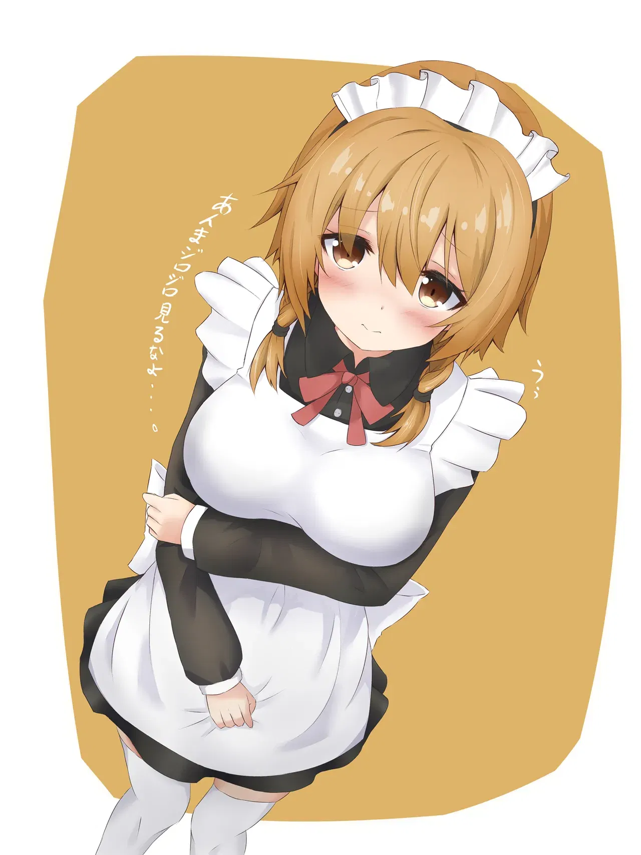 Image #119
