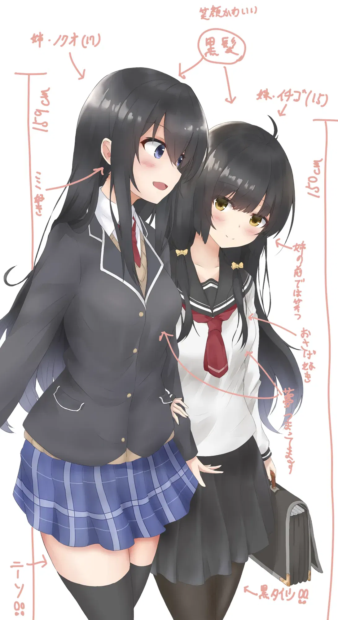 Image #125