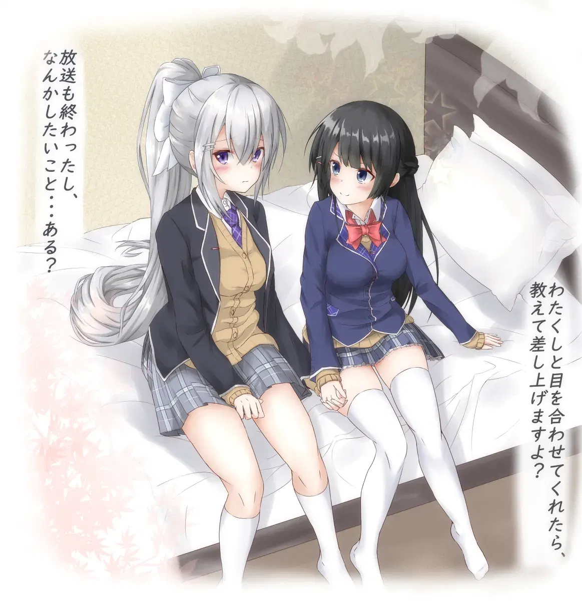 Image #151