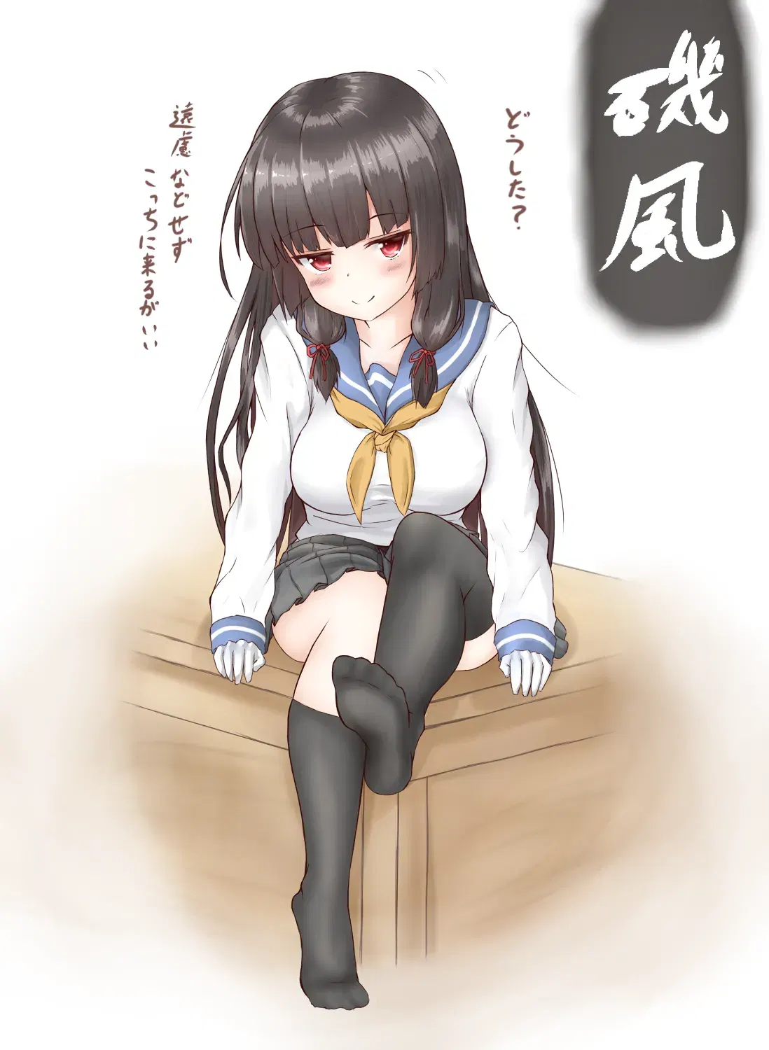 Image #157