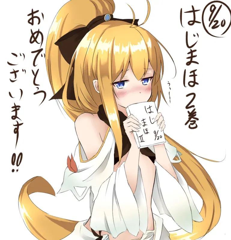 Image #165