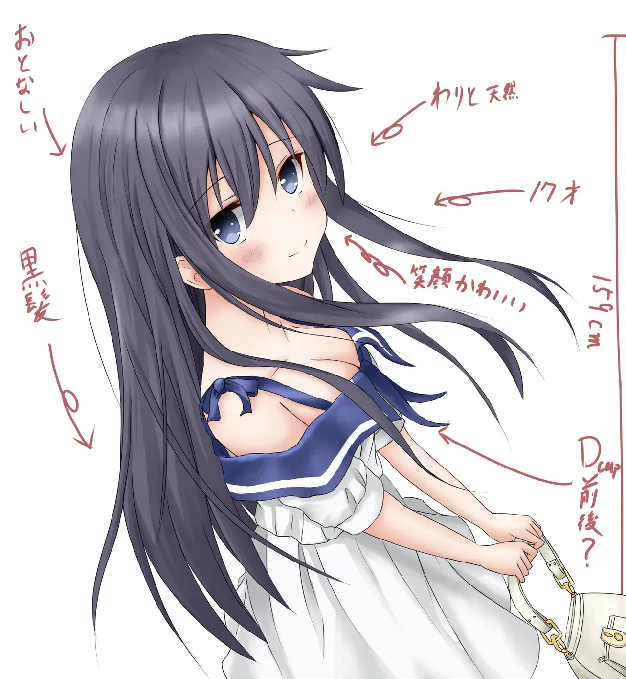 Image #187
