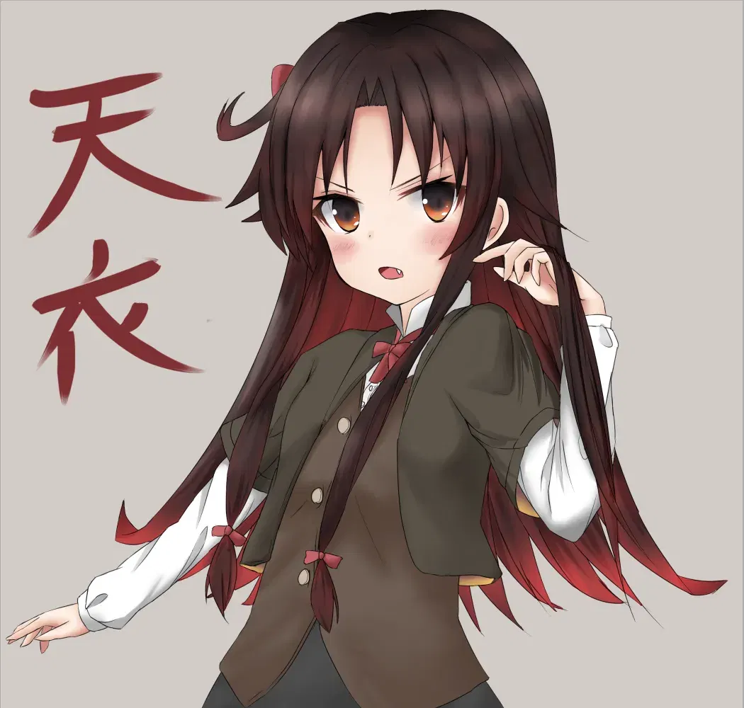 Image #188