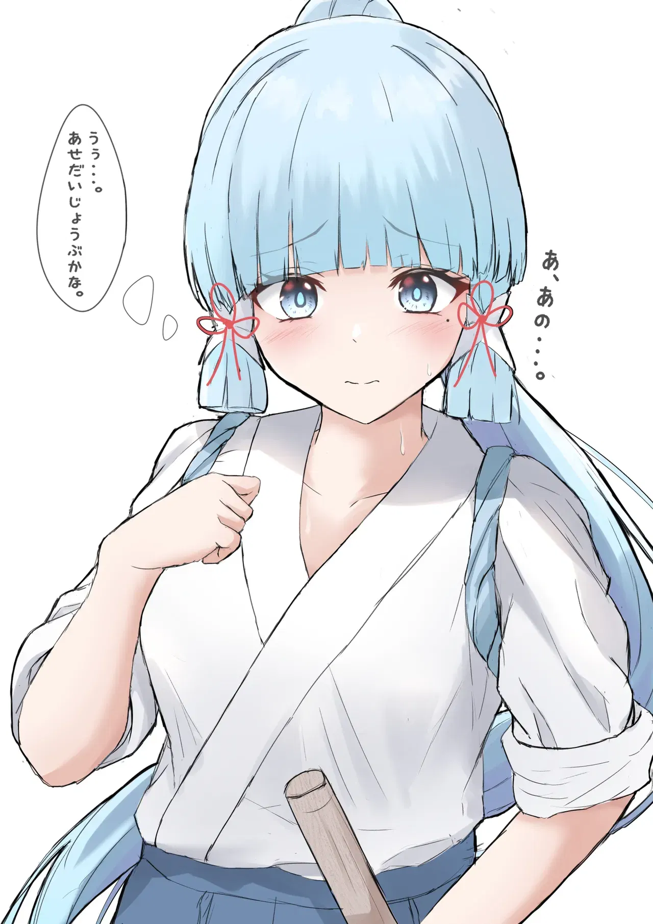 Image #28