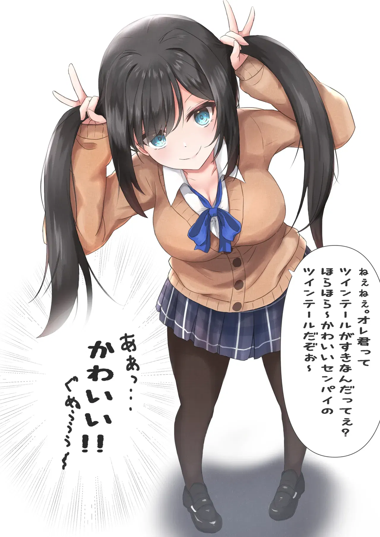 Image #33