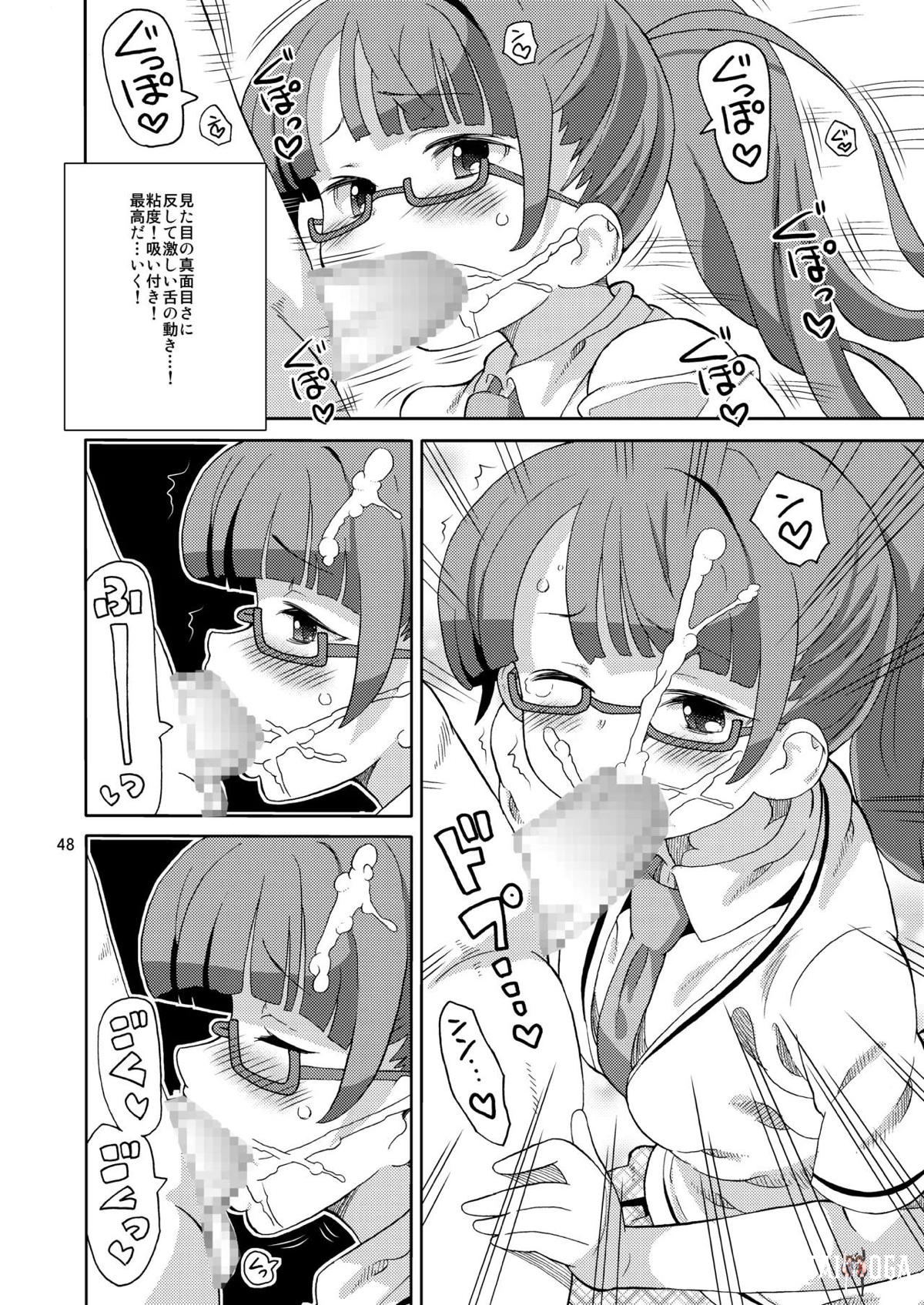 Image #46