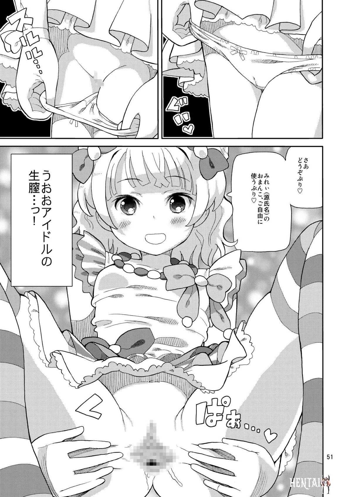 Image #49