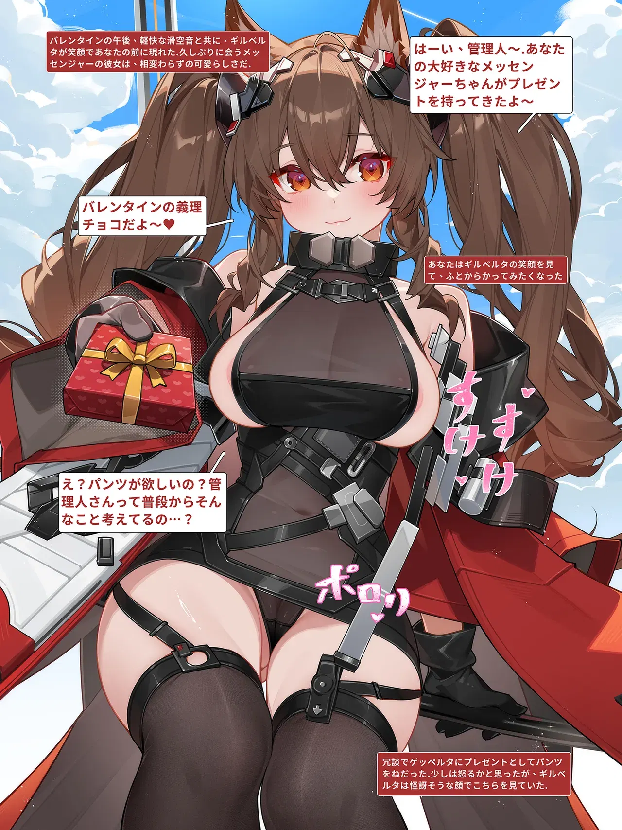 Image #25