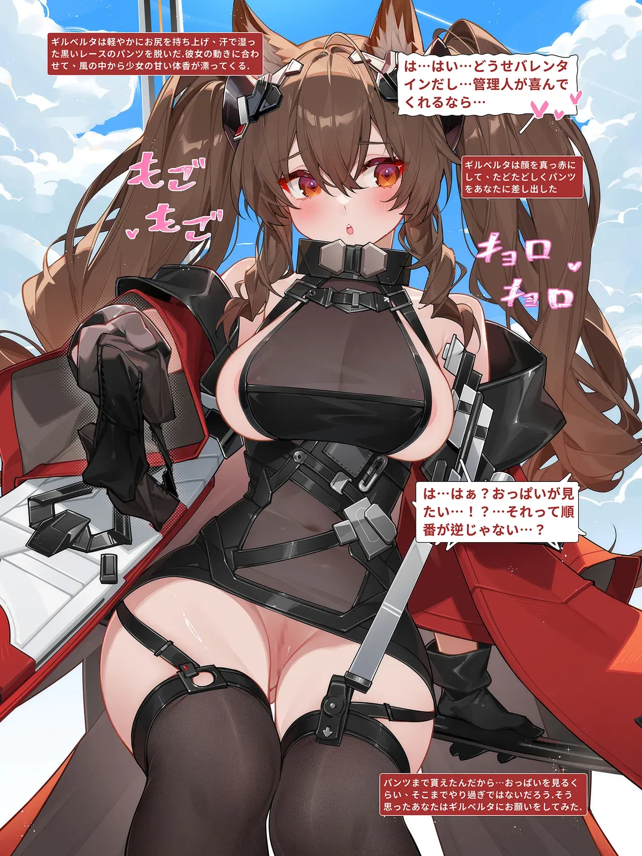 Image #26