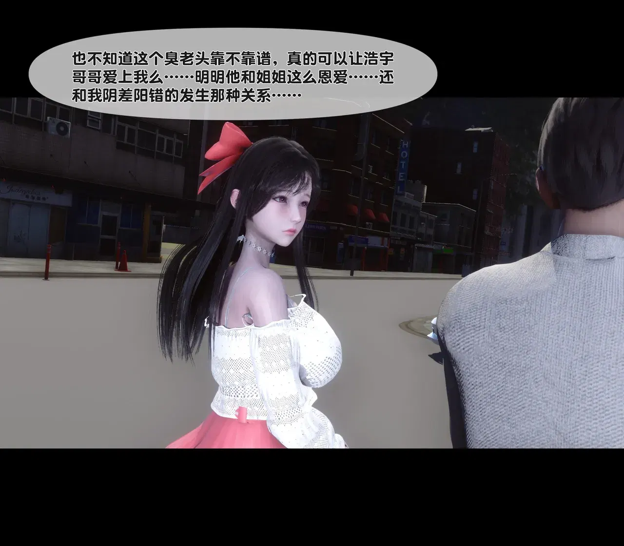 Image #12