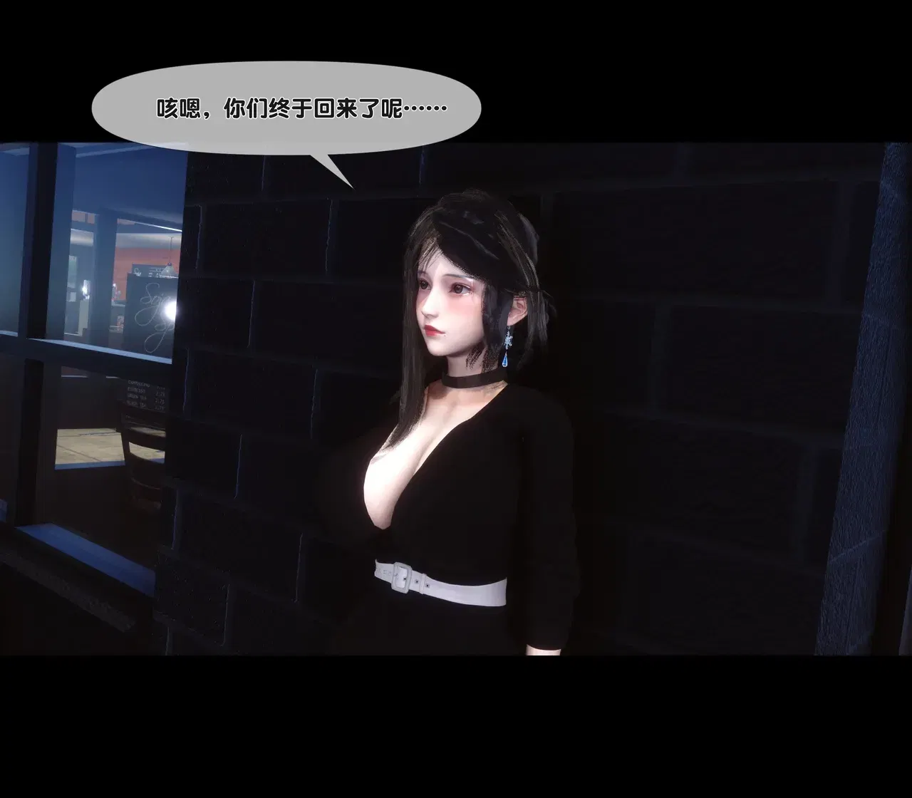 Image #13