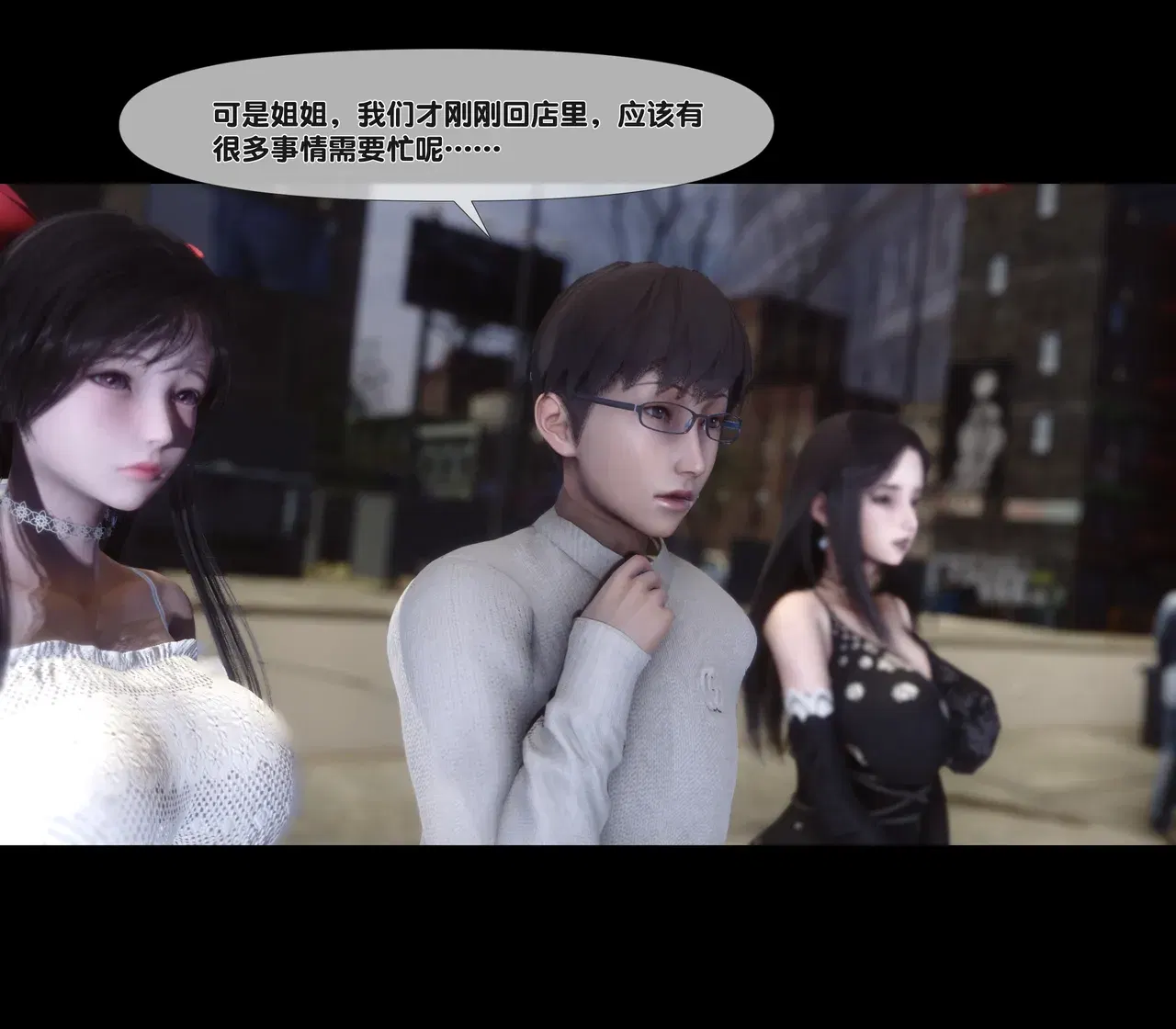 Image #17