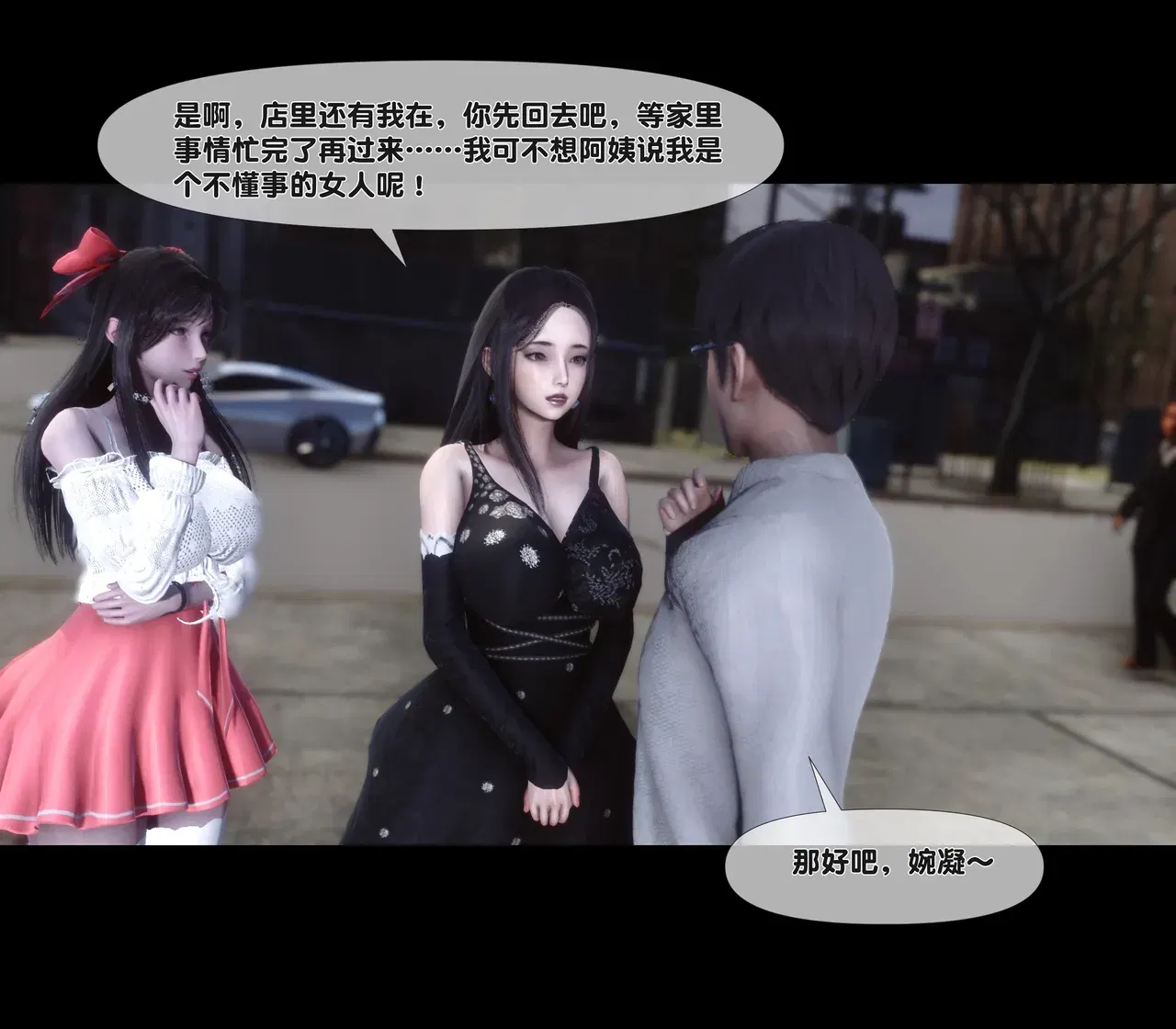 Image #19