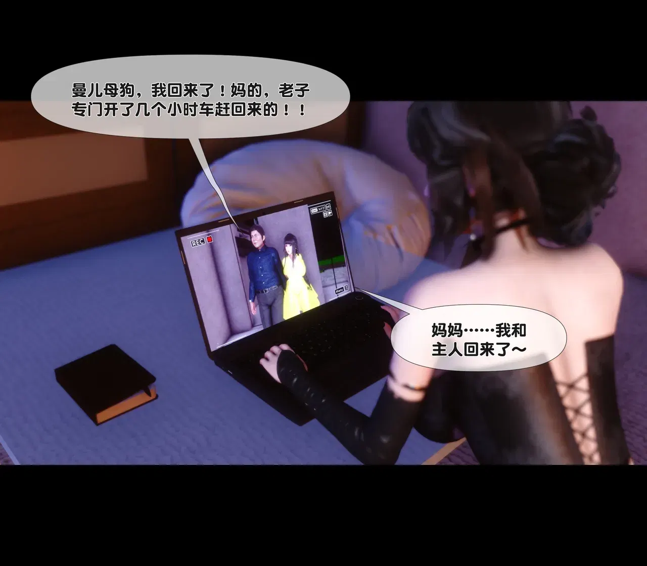Image #49