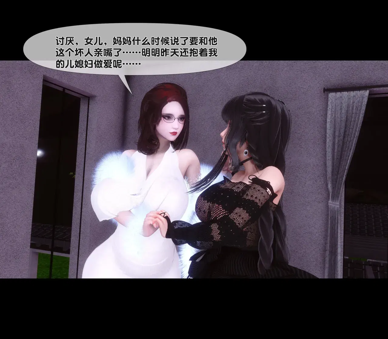 Image #75