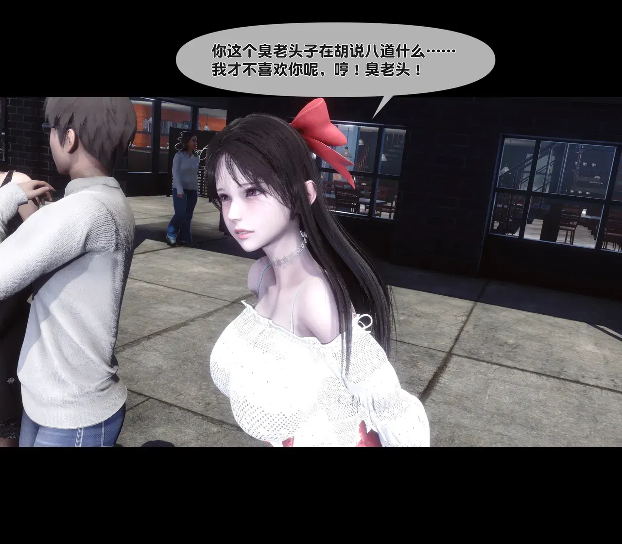 Image #9