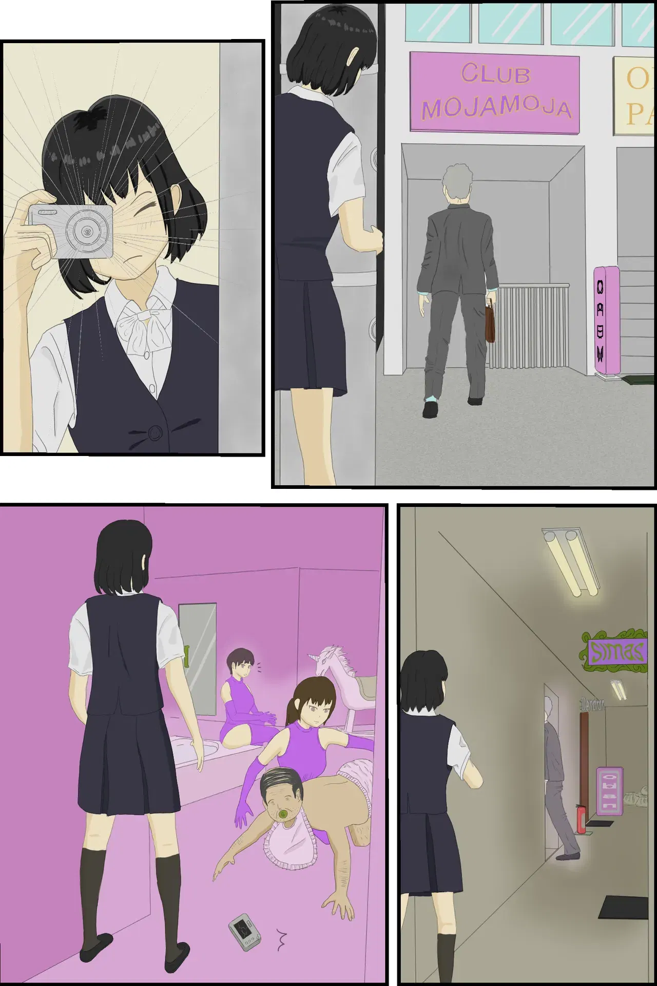 Image #45