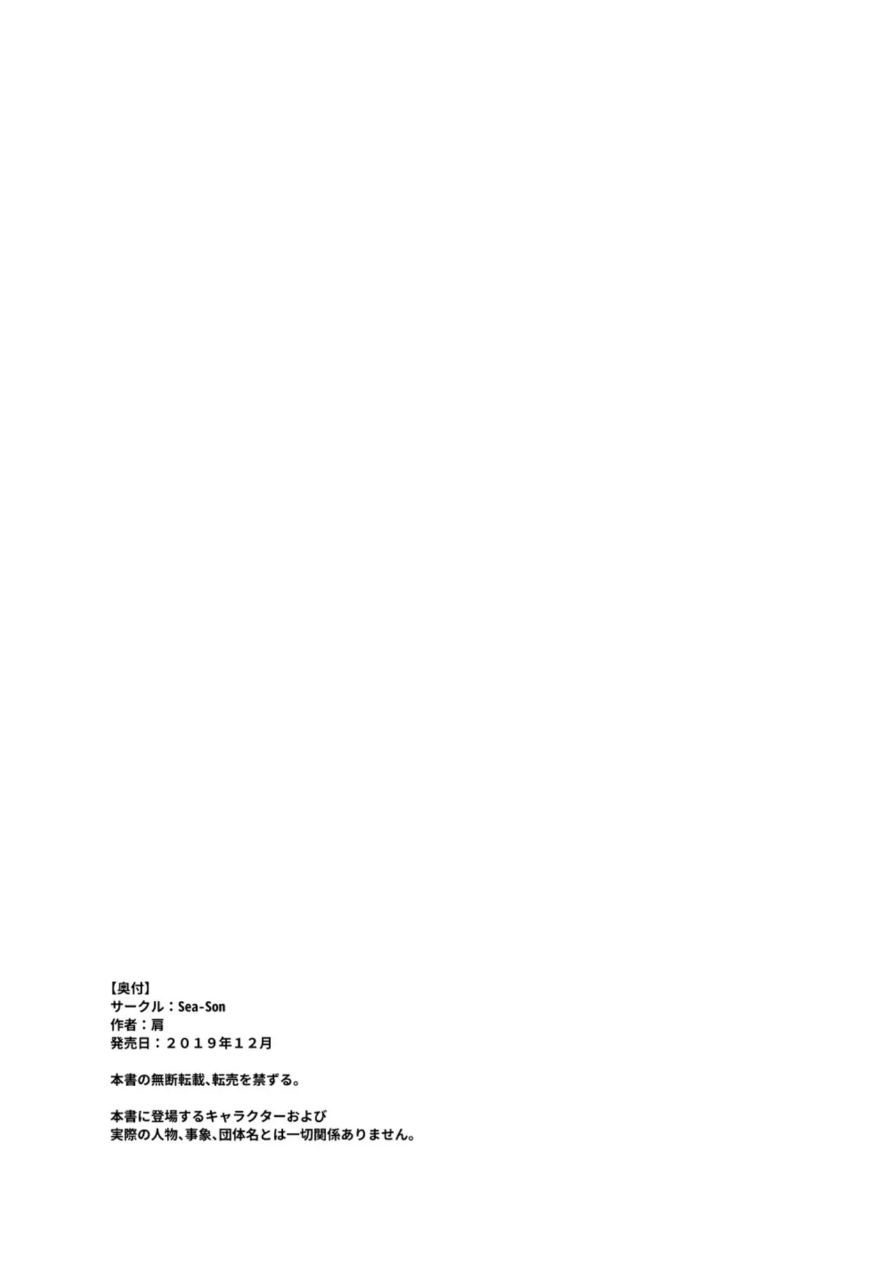 Image #47