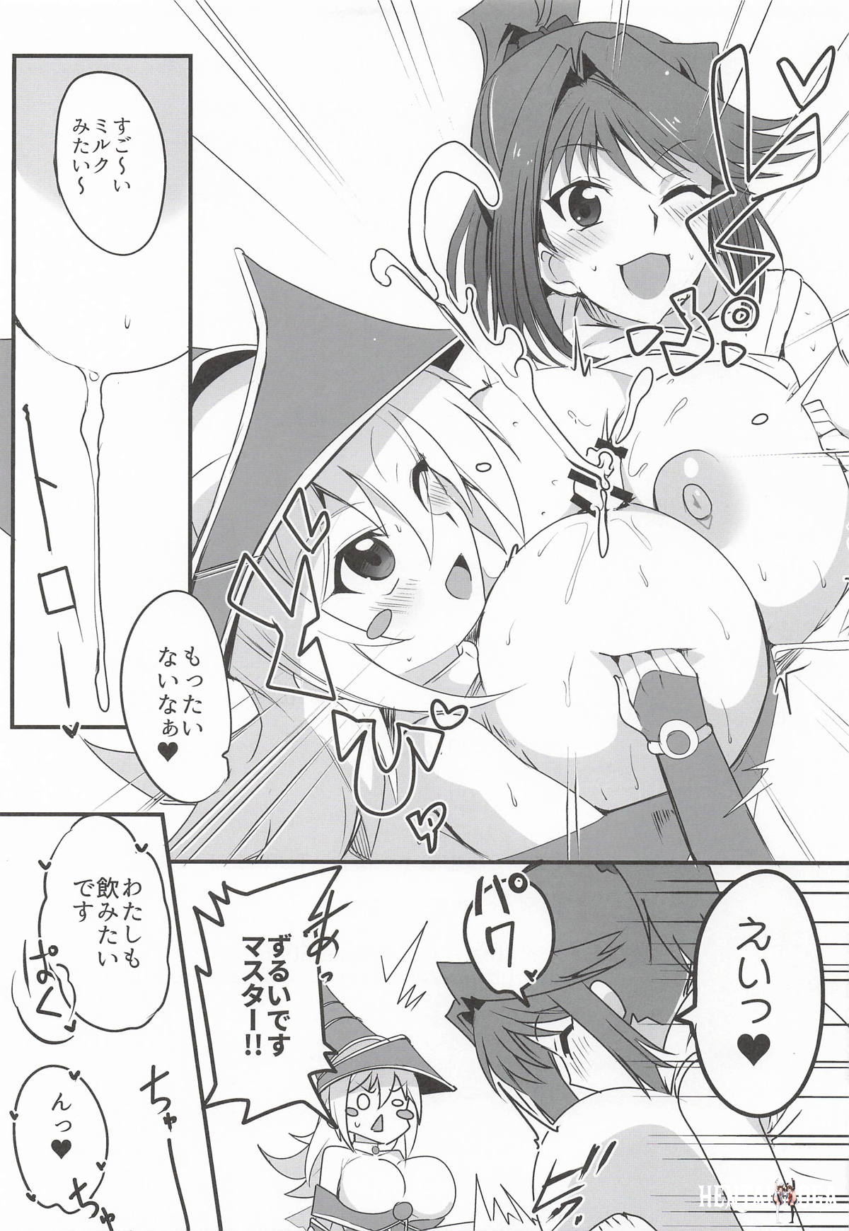 Image #18