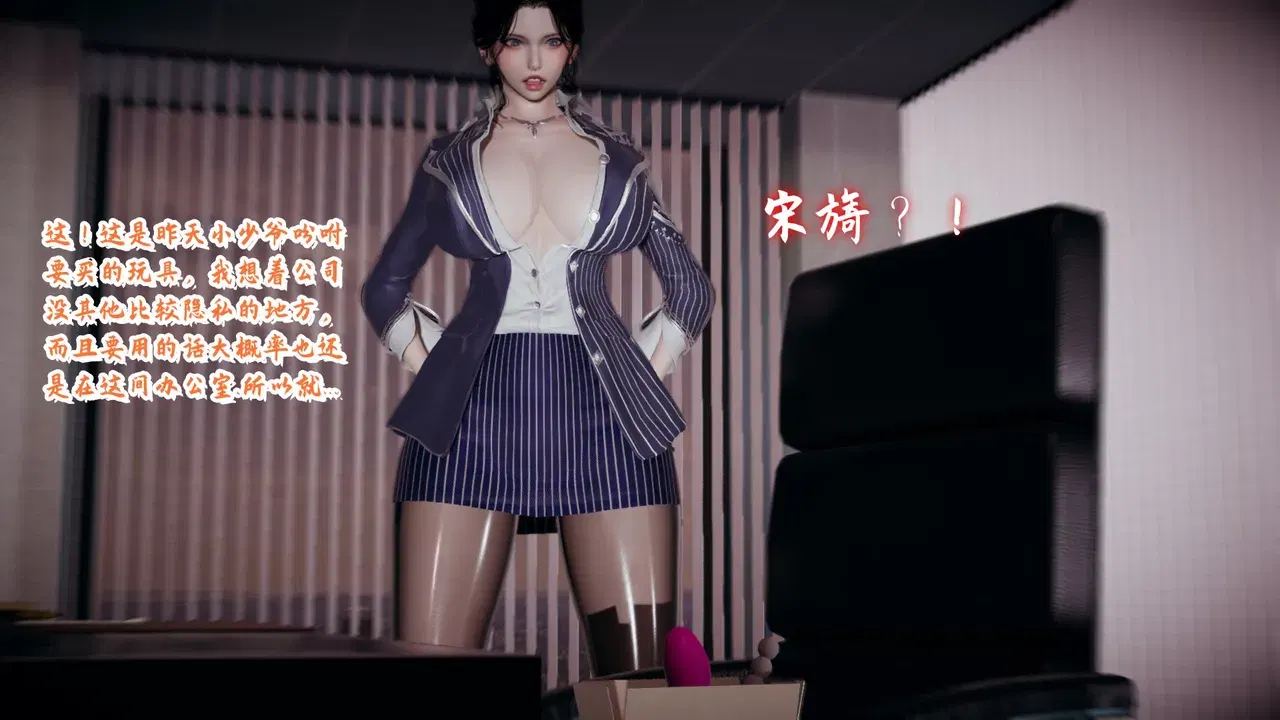 Image #104