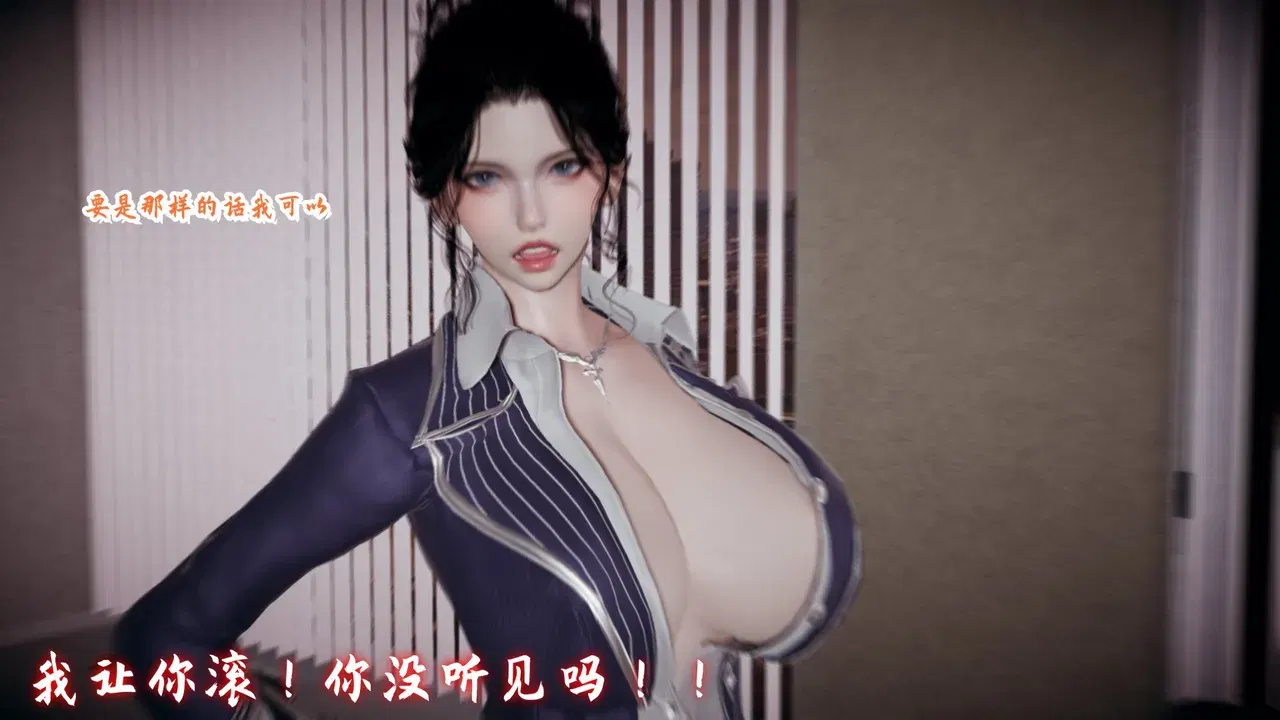 Image #107