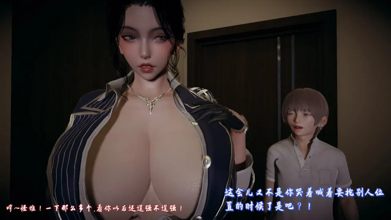 Image #11