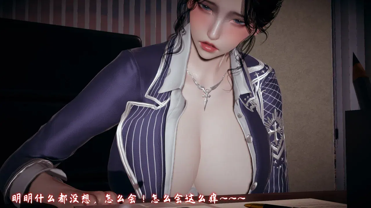 Image #110