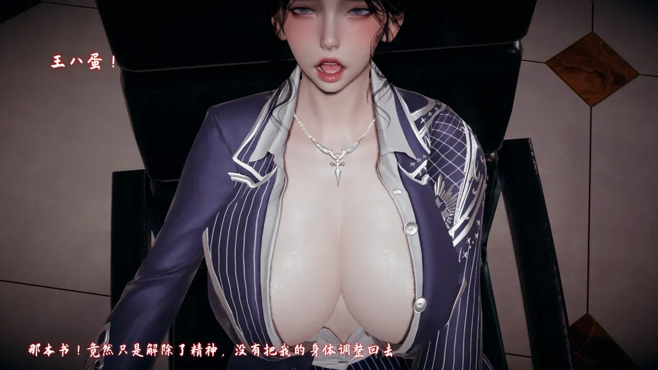 Image #113